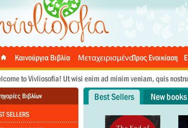 E-Commerce Online Store Designer - Muhammad Uzair Usman