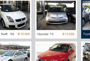 Online Store Designer - Uzair Usman